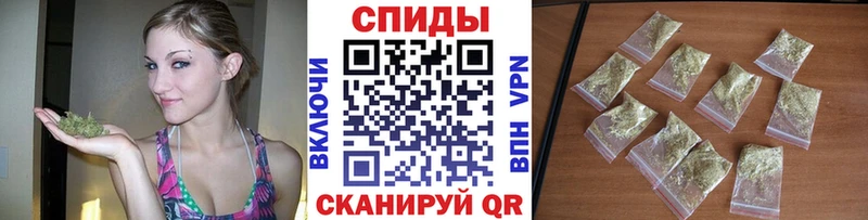 БУТИРАТ 99%  где купить   Североморск 