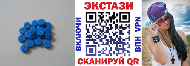 купить нарко площадка как зайти Экстази бентли Североморск