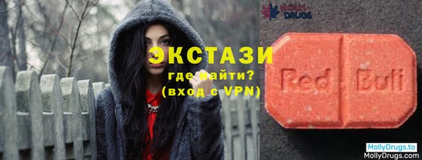 прущий лед Нефтегорск