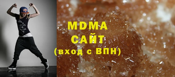 а пвп мука Абинск
