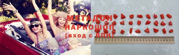 амф Абаза