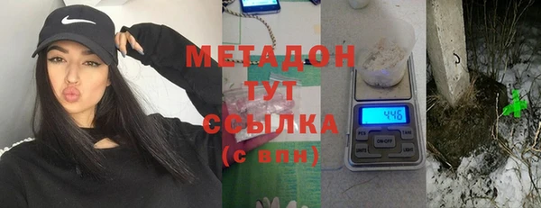 скорость Нефтекумск