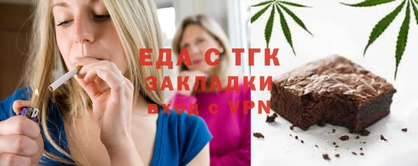 СК Нея