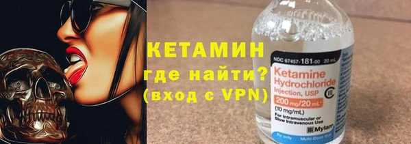 амф Абаза