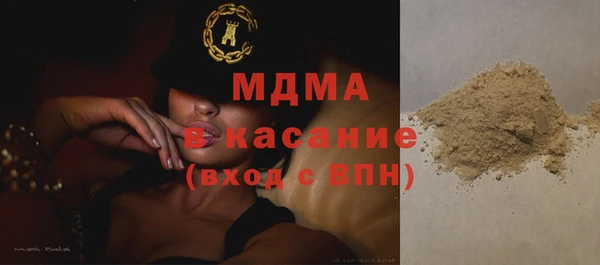 амф Абаза