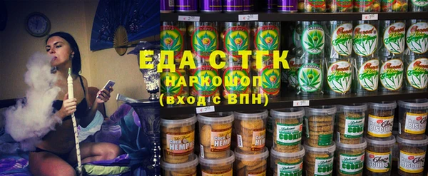 а пвп мука Абинск