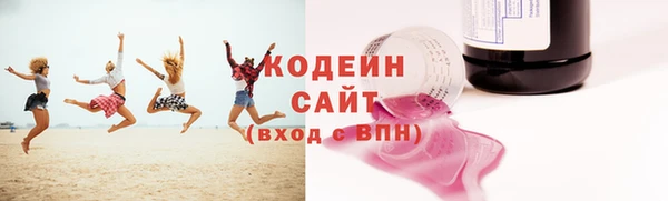 гашик Абдулино