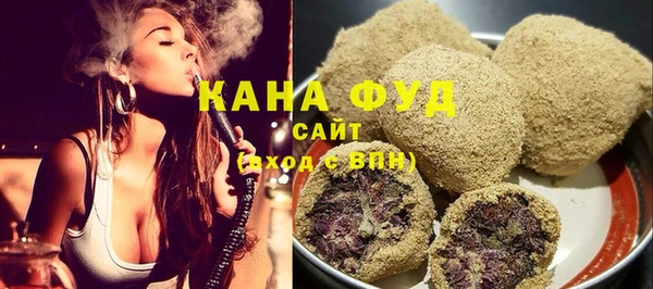 амф Абаза
