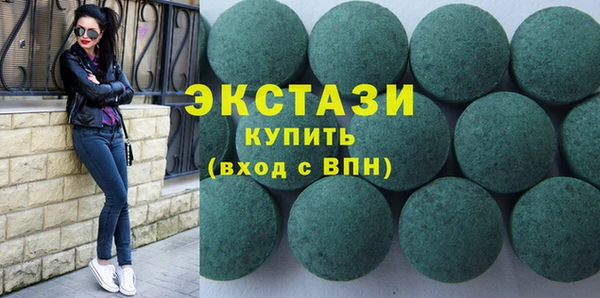 а пвп мука Абинск