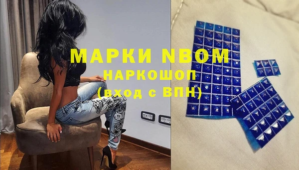 гашик Абдулино