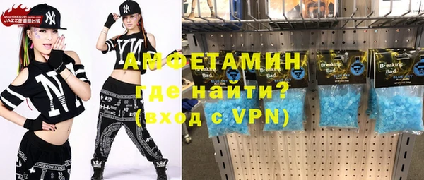 гашик Абдулино