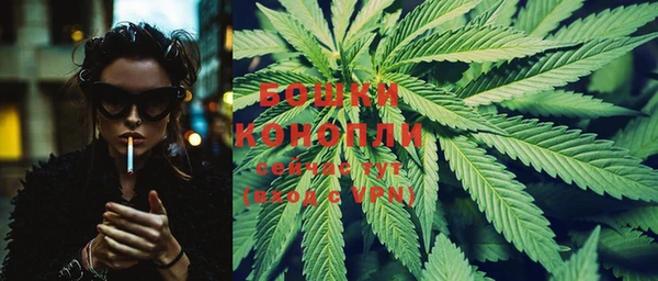 каннабис Апатиты