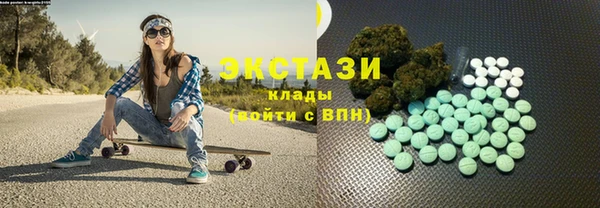а пвп мука Абинск