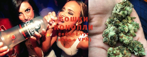 гашик Абдулино