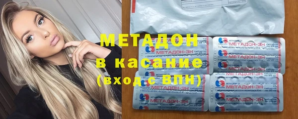 прущий лед Нефтегорск