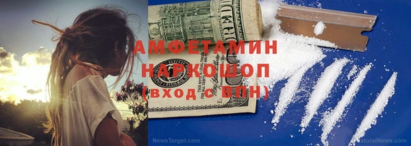а пвп мука Абинск