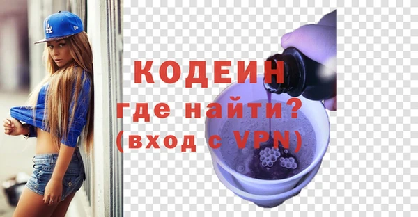 СК Нея