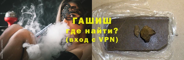 скорость Нефтекумск