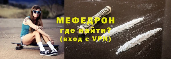 прущий лед Нефтегорск