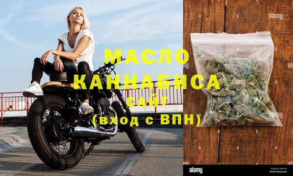 СК Нея