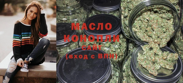 гашик Абдулино