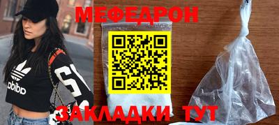 марки nbome Славгород