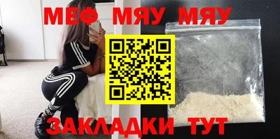 марки nbome Славгород