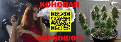 меф VHQ Сланцы