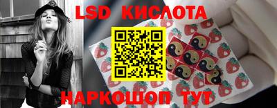 меф VHQ Сланцы