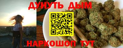 меф VHQ Сланцы