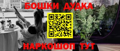 меф VHQ Сланцы