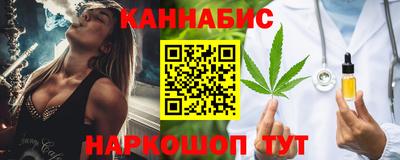 марки nbome Славгород