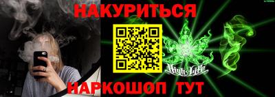 меф VHQ Сланцы