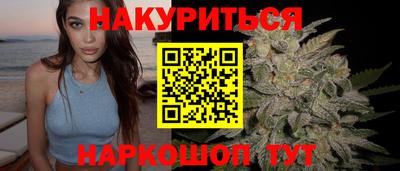 марки nbome Славгород