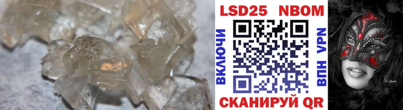 ЛСД экстази кислота  гидра ссылка  Североморск 