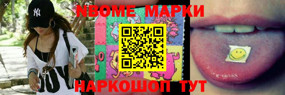 LSD-25 экстази кислота  Вход с VPN  ЛСД экстази  Североморск 