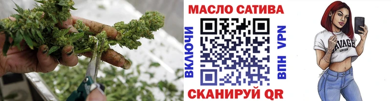 Дистиллят ТГК вейп  кракен ССЫЛКА  Североморск 