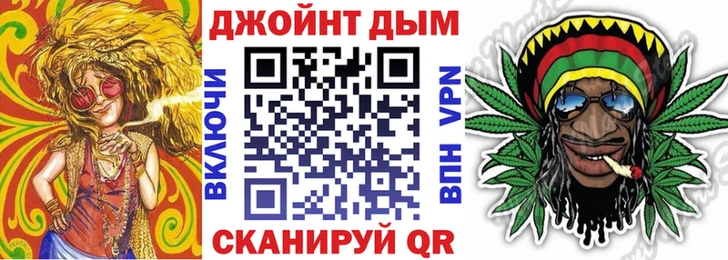 Бошки Шишки OG Kush Североморск